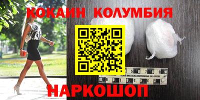 ALPHA-PVP Среднеуральск