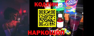 ALPHA-PVP Среднеуральск