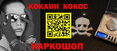 ALPHA-PVP Среднеуральск