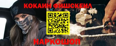 ALPHA-PVP Среднеуральск