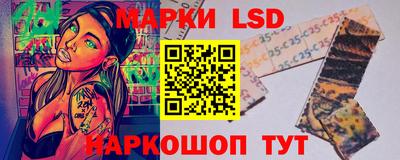 каннабис Старая Купавна