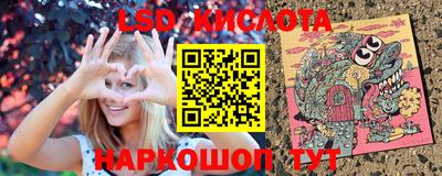 ешки Ставрополь