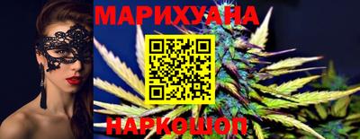 ешки Ставрополь