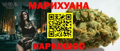 ешки Ставрополь