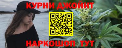 ALPHA-PVP Среднеуральск