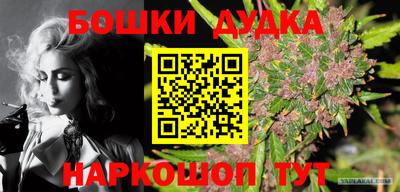 ALPHA-PVP Среднеуральск