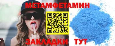 ешки Ставрополь