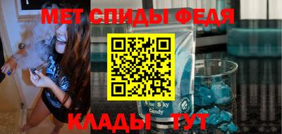 ALPHA-PVP Среднеуральск