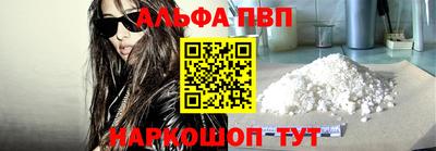 герыч Тверь