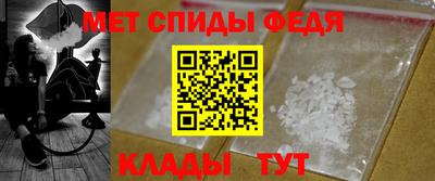 каннабис Старая Купавна