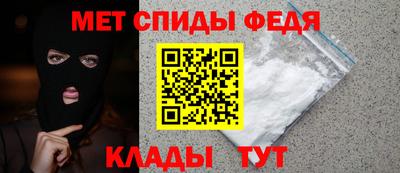 ALPHA-PVP Среднеуральск