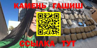 ALPHA-PVP Среднеуральск