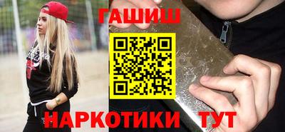 ALPHA-PVP Среднеуральск