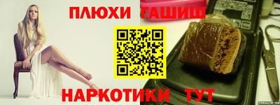 ALPHA-PVP Среднеуральск